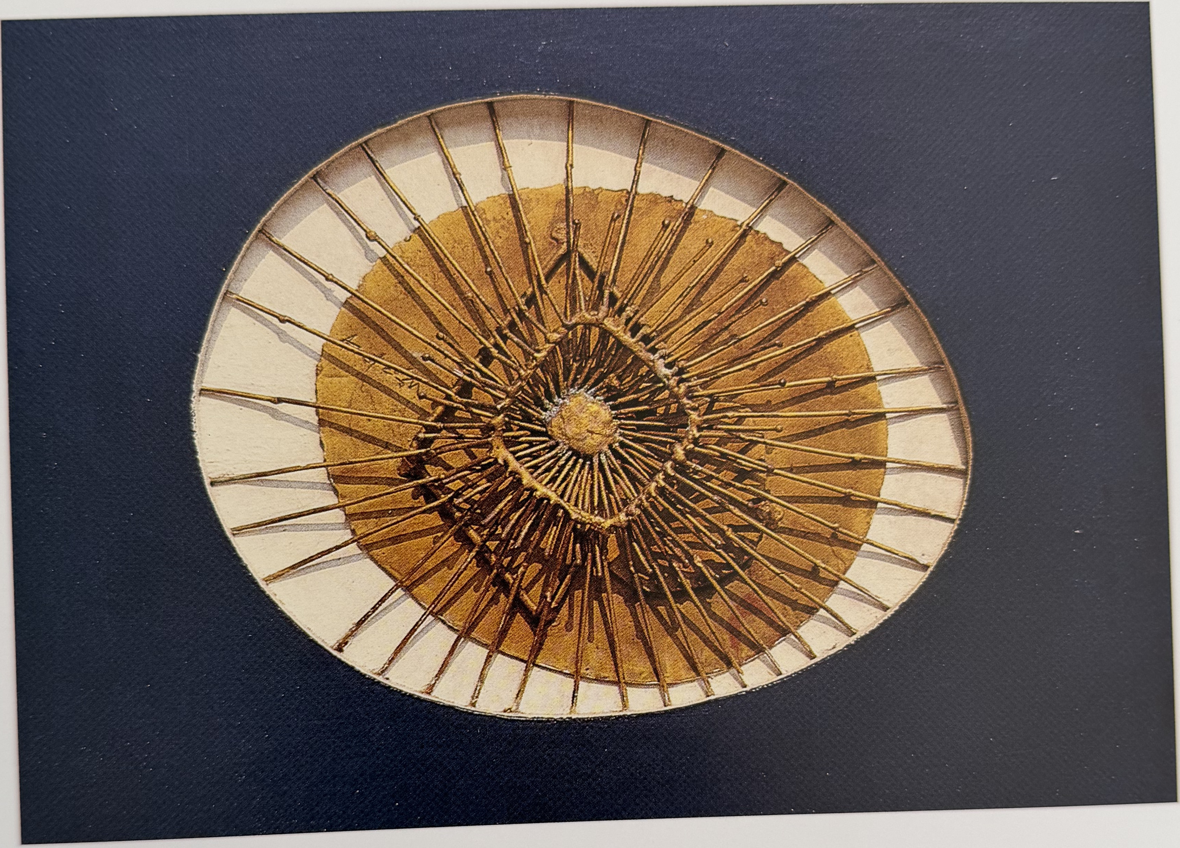 Vision, œuvre de Constantin Andréou