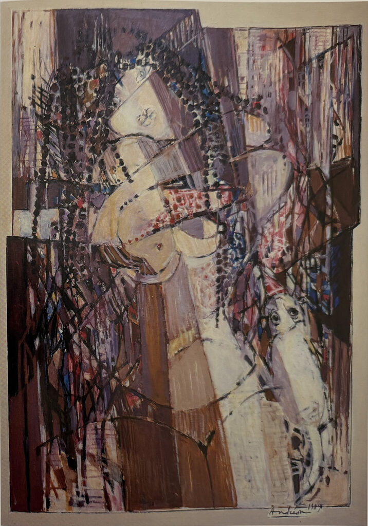 Brésilienne, œuvre de Constantin Andréou