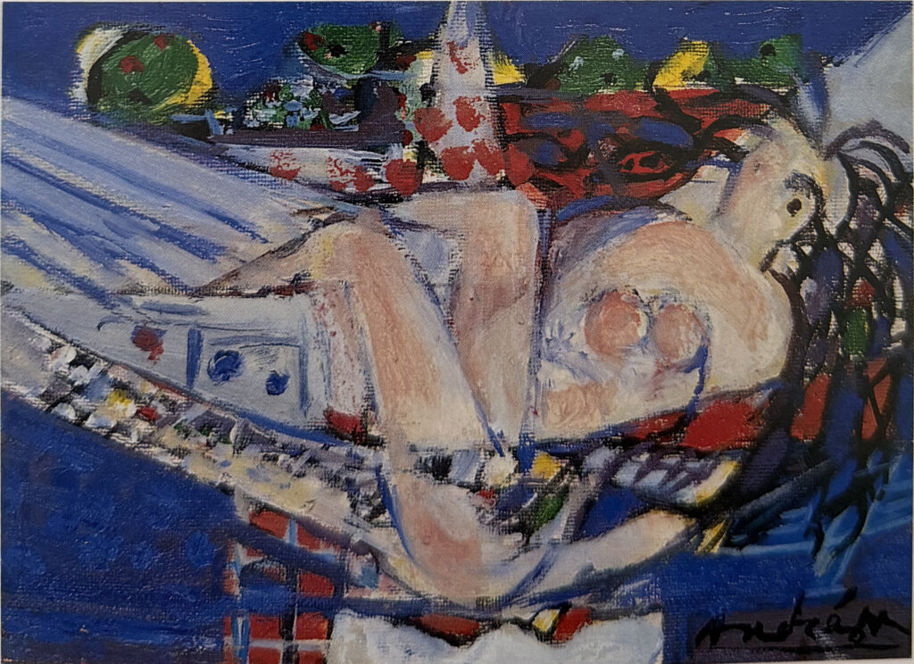 Amour dans le hamac, œuvre de Constantin Andréou