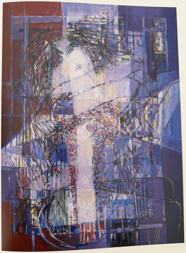 Pour rêver, œuvre de Constantin Andréou