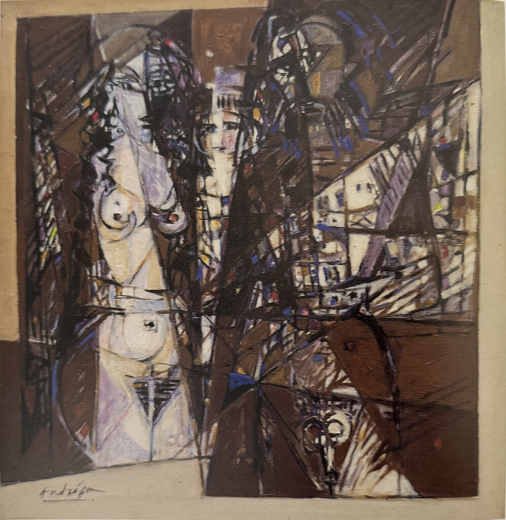 Famille, œuvre de Constantin Andréou