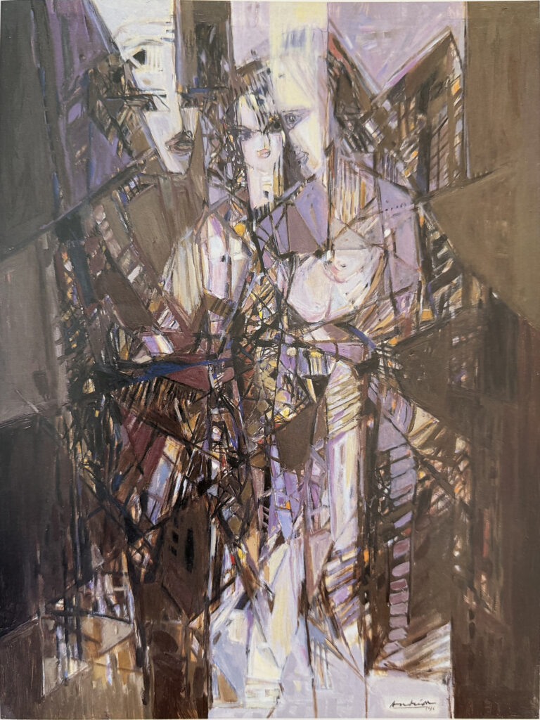 Famille, œuvre de Constantin Andréou