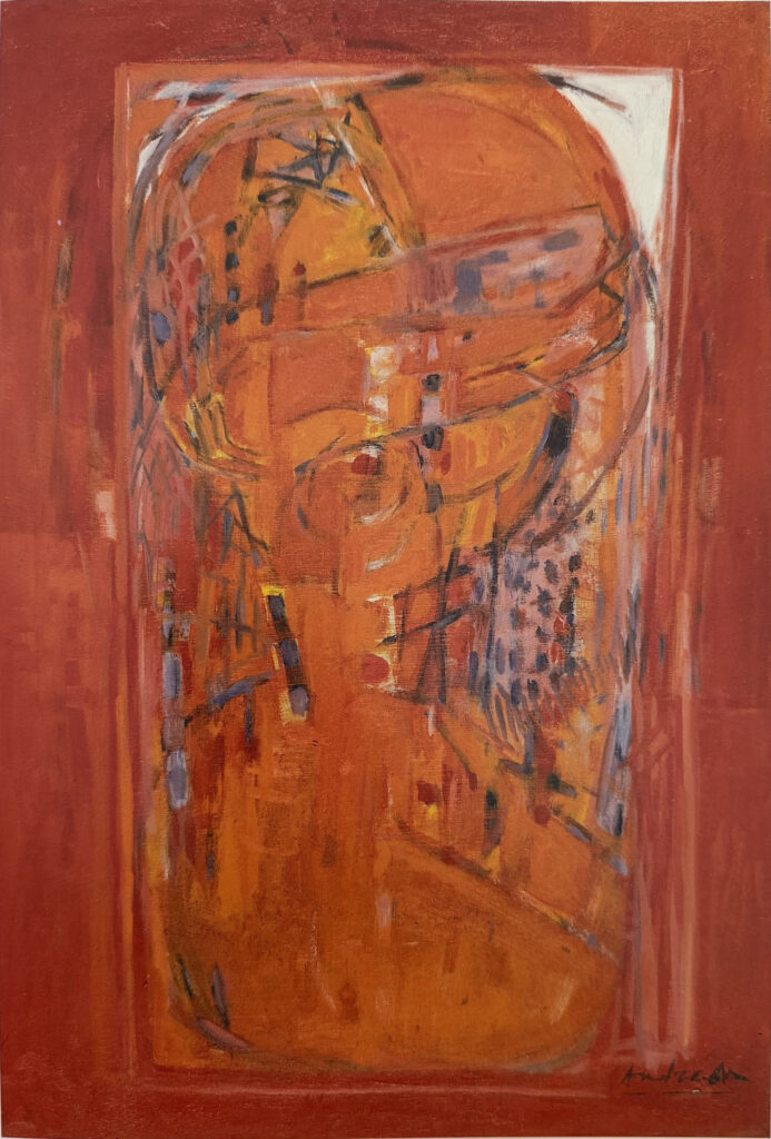 Miroir rouge, œuvre de Constantin Andréou