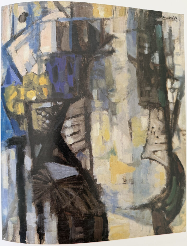 Portrait de Martine, œuvre de Constantin Andréou