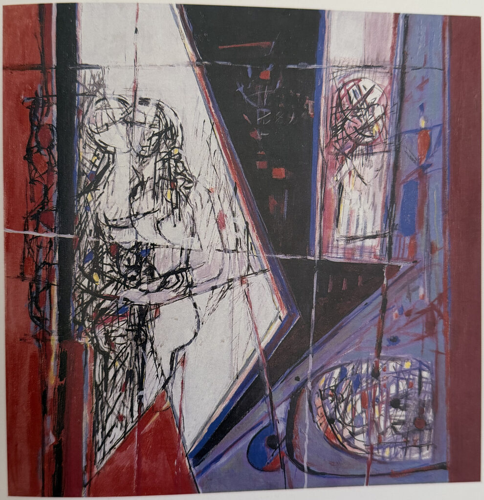 Intérieur, œuvre de Constantin Andréou