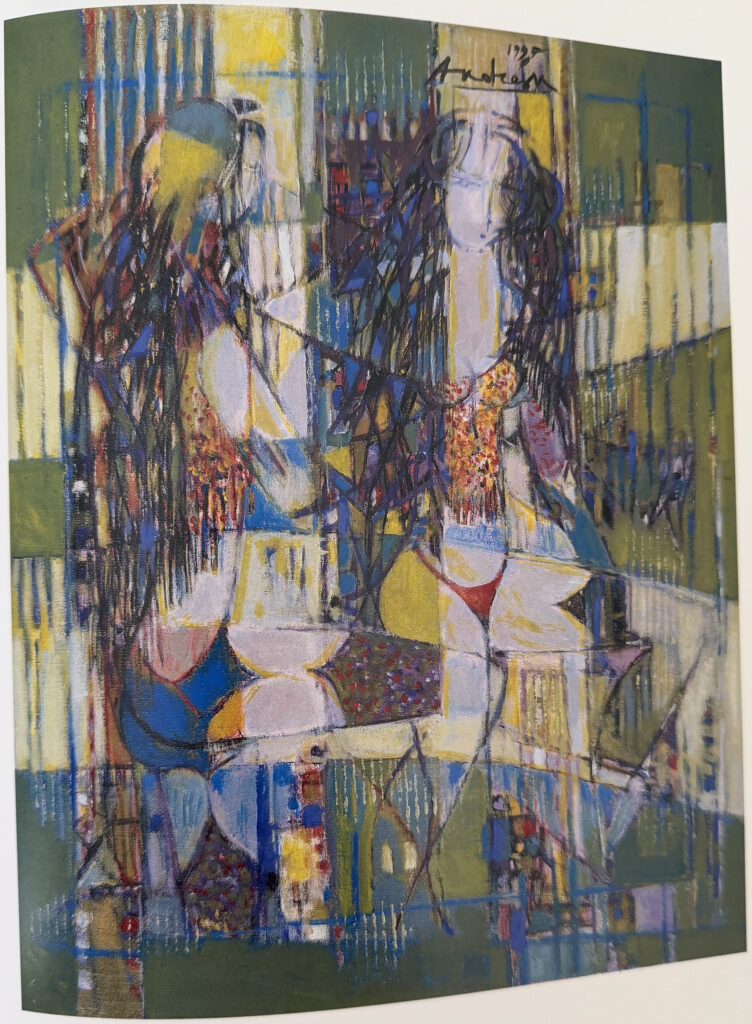 Danseuse, œuvre de Constantin Andréou