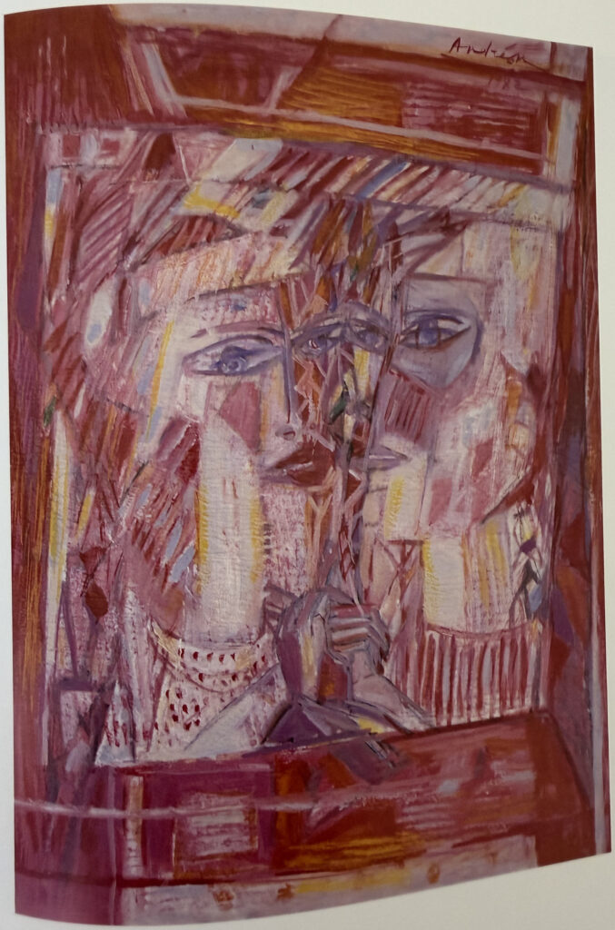 Les amoureux, œuvre de Constantin Andréou