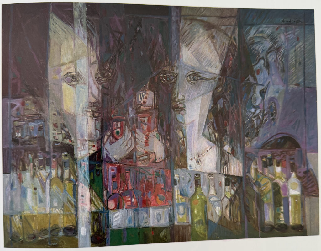 Rencontre, œuvre de Constantin Andréou
