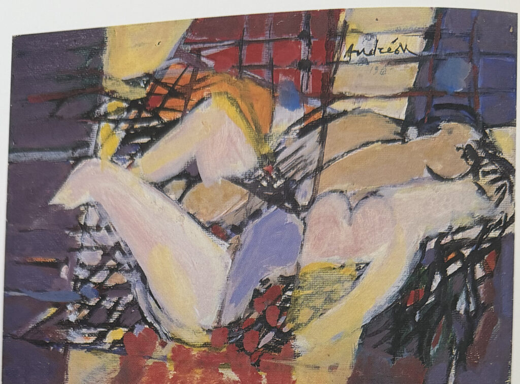 Hamac, œuvre de Constantin Andréou