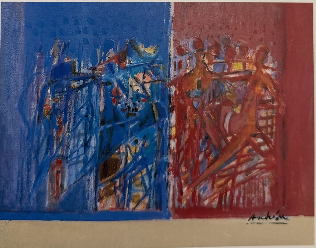 Danse, œuvre de Constantin Andréou