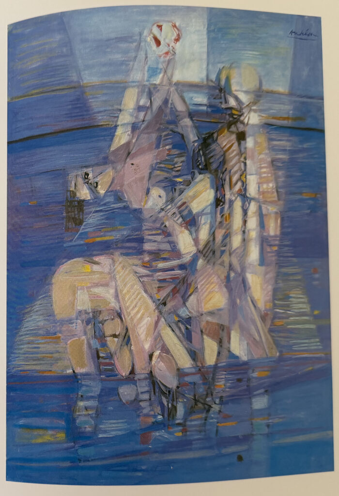 Jeux plage, œuvre de Constantin Andréou