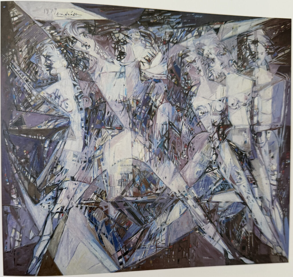Notre danse, œuvre de Constantin Andréou