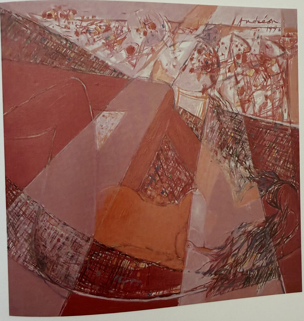 Hamac “Femme du Soleil”, œuvre de Constantin Andréou