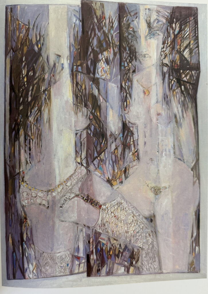 Danseuses, œuvre de Constantin Andréou