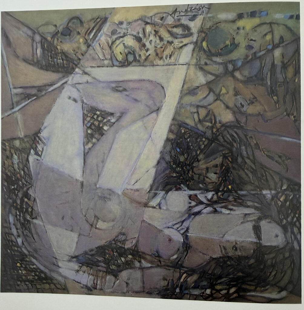 Hamac et femme, œuvre de Constantin Andréou