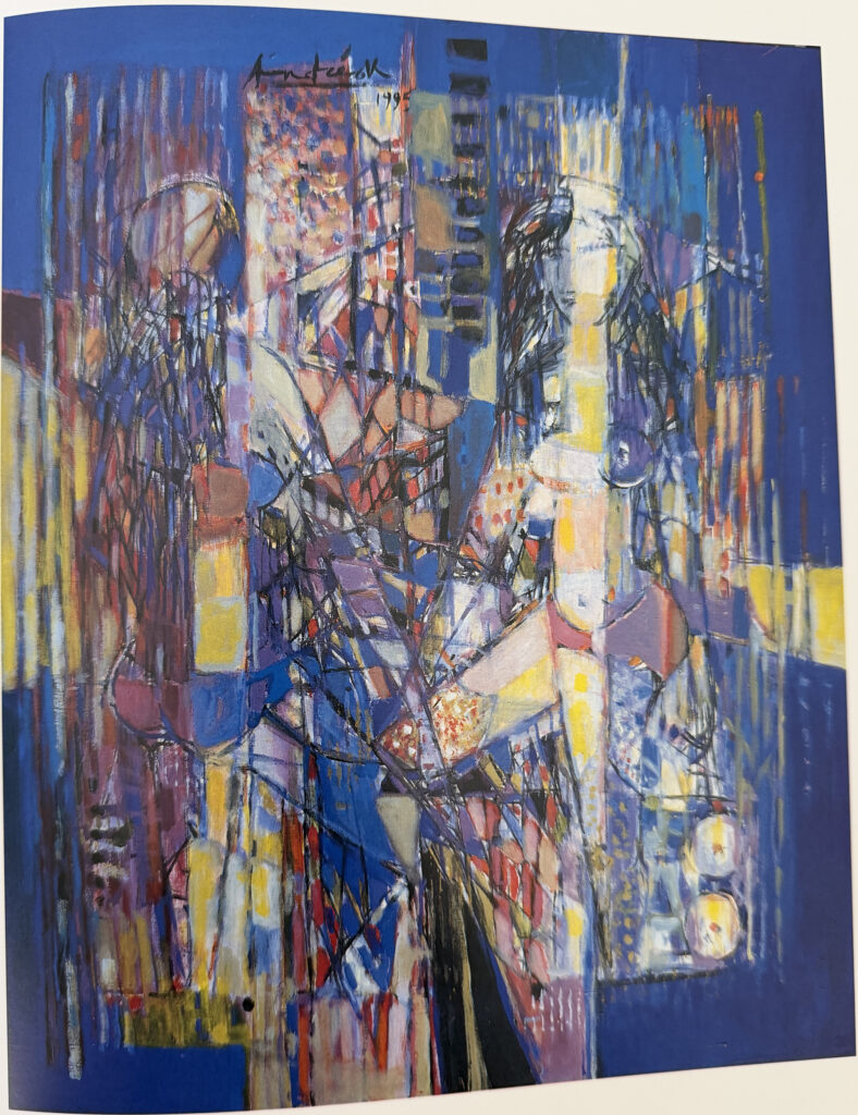 Danseuses, œuvre de Constantin Andréou
