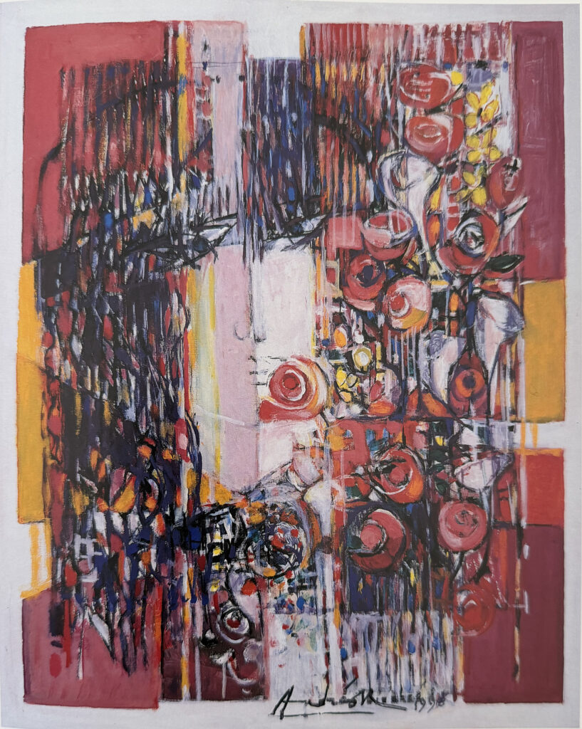 Bouton de rose, œuvre de Constantin Andréou