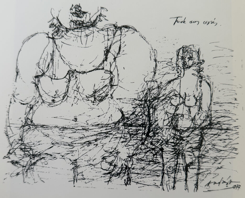 Trente ans après, œuvre de Constantin Andréou