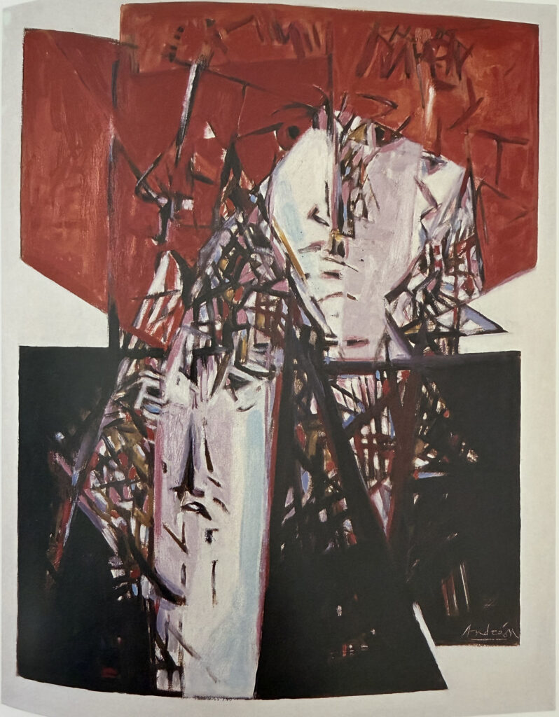 Couple, œuvre de Constantin Andréou