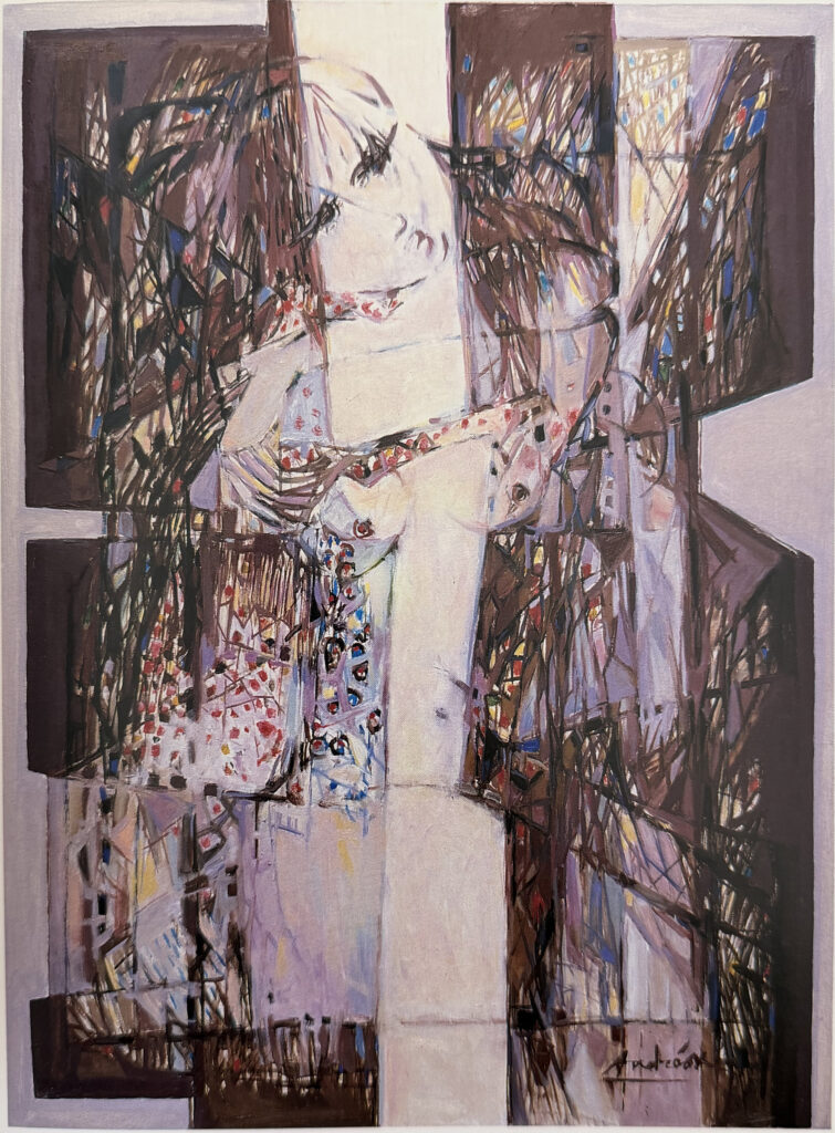 Univers féminin, œuvre de Constantin Andréou