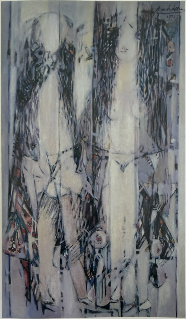 Miroir, œuvre de Constantin Andréou