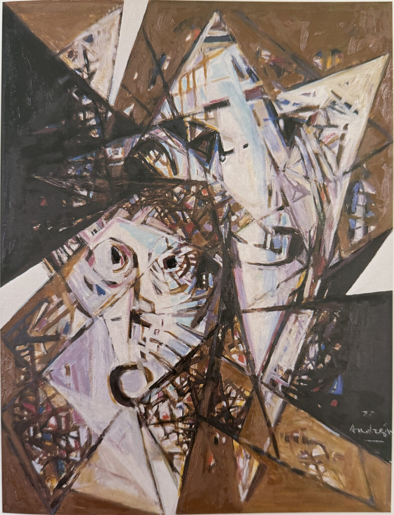 Téléphone, œuvre de Constantin Andréou