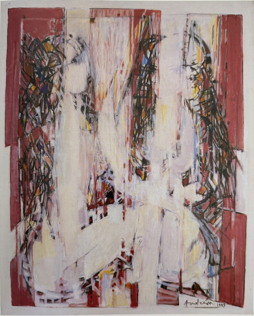 Miroir rouge, œuvre de Constantin Andréou