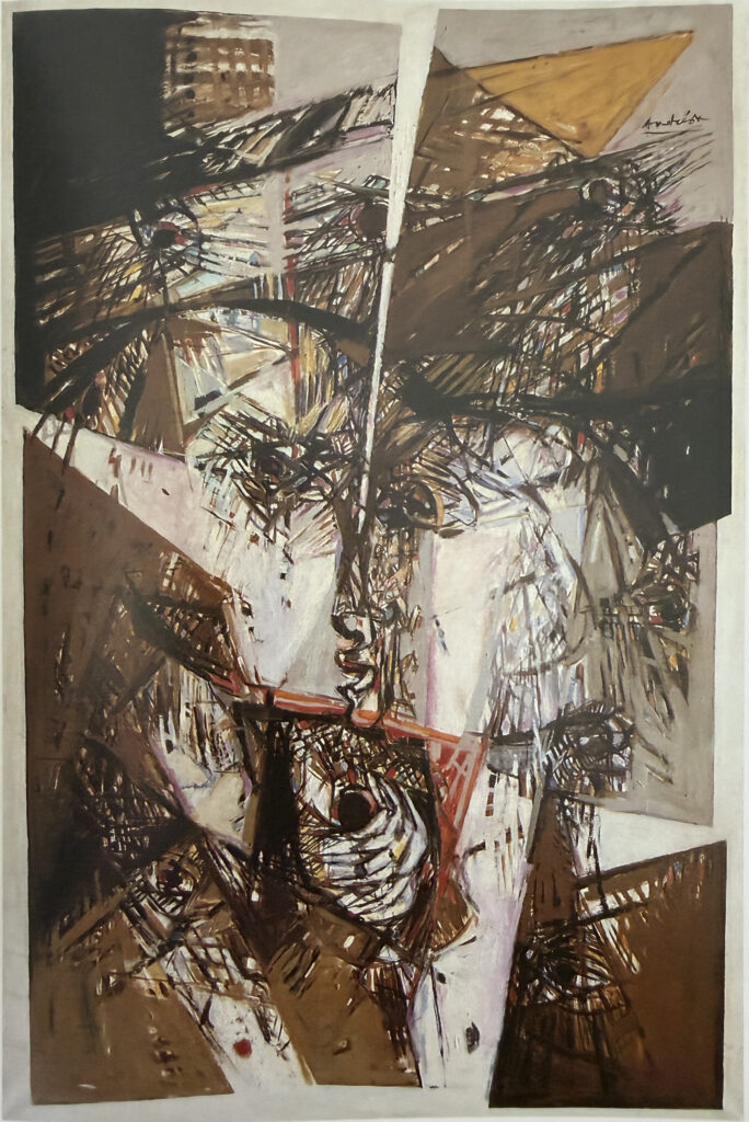 Le dernier baiser, œuvre de Constantin Andréou