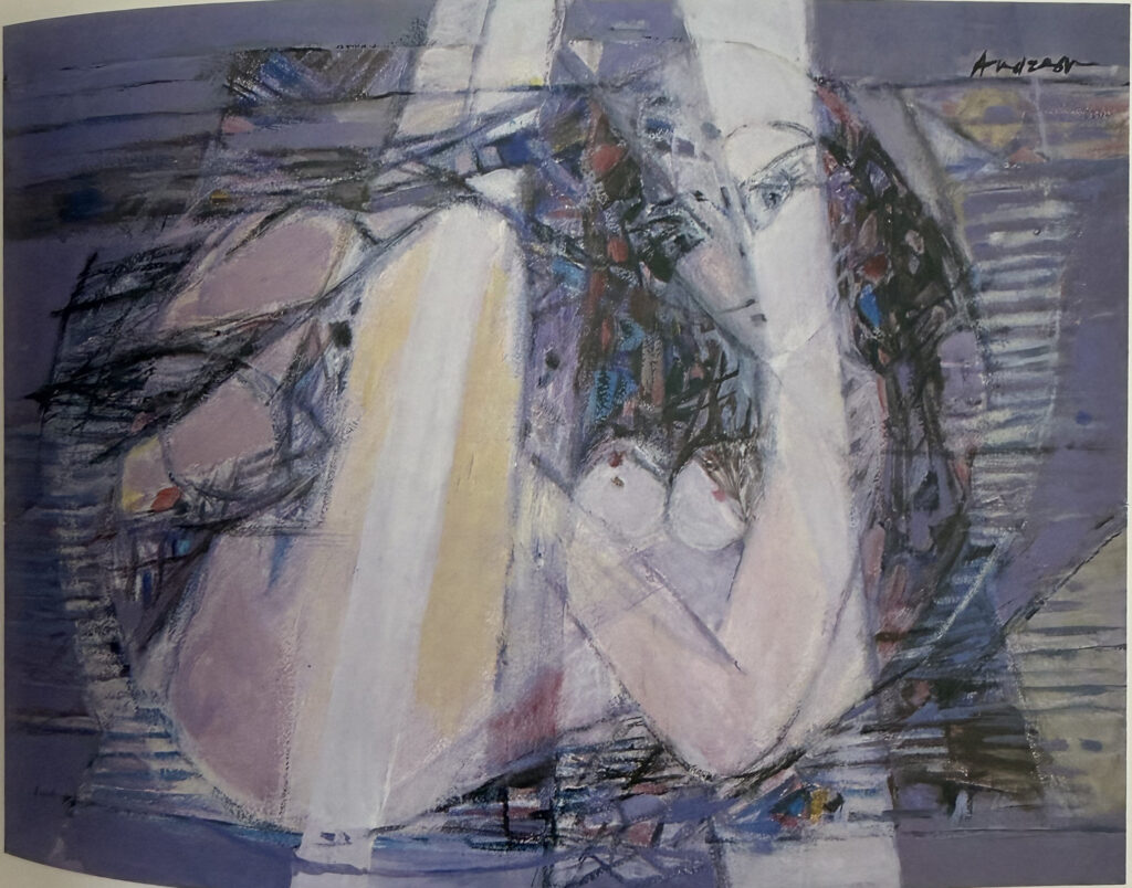 Comme une fleur, œuvre de Constantin Andréou