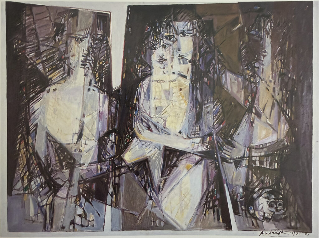 Famille, œuvre de Constantin Andréou