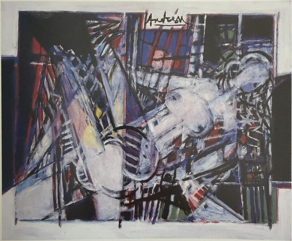 Femme au salon, œuvre de Constantin Andréou