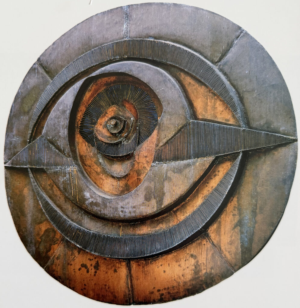 Forme d’Oeil, œuvre de Constantin Andréou
