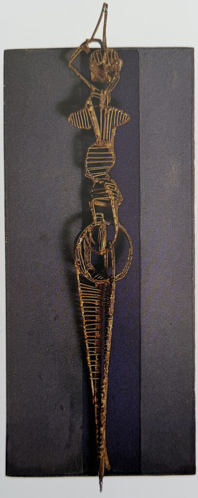 Danseuse, œuvre de Constantin Andréou