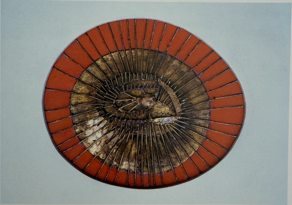 Vision, œuvre de Constantin Andréou