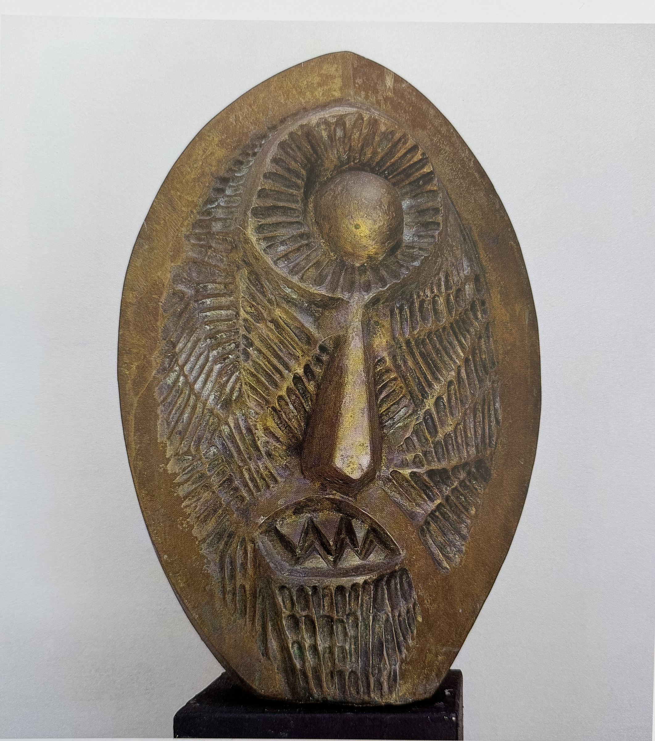 Cyclops, œuvre de Constantin Andréou