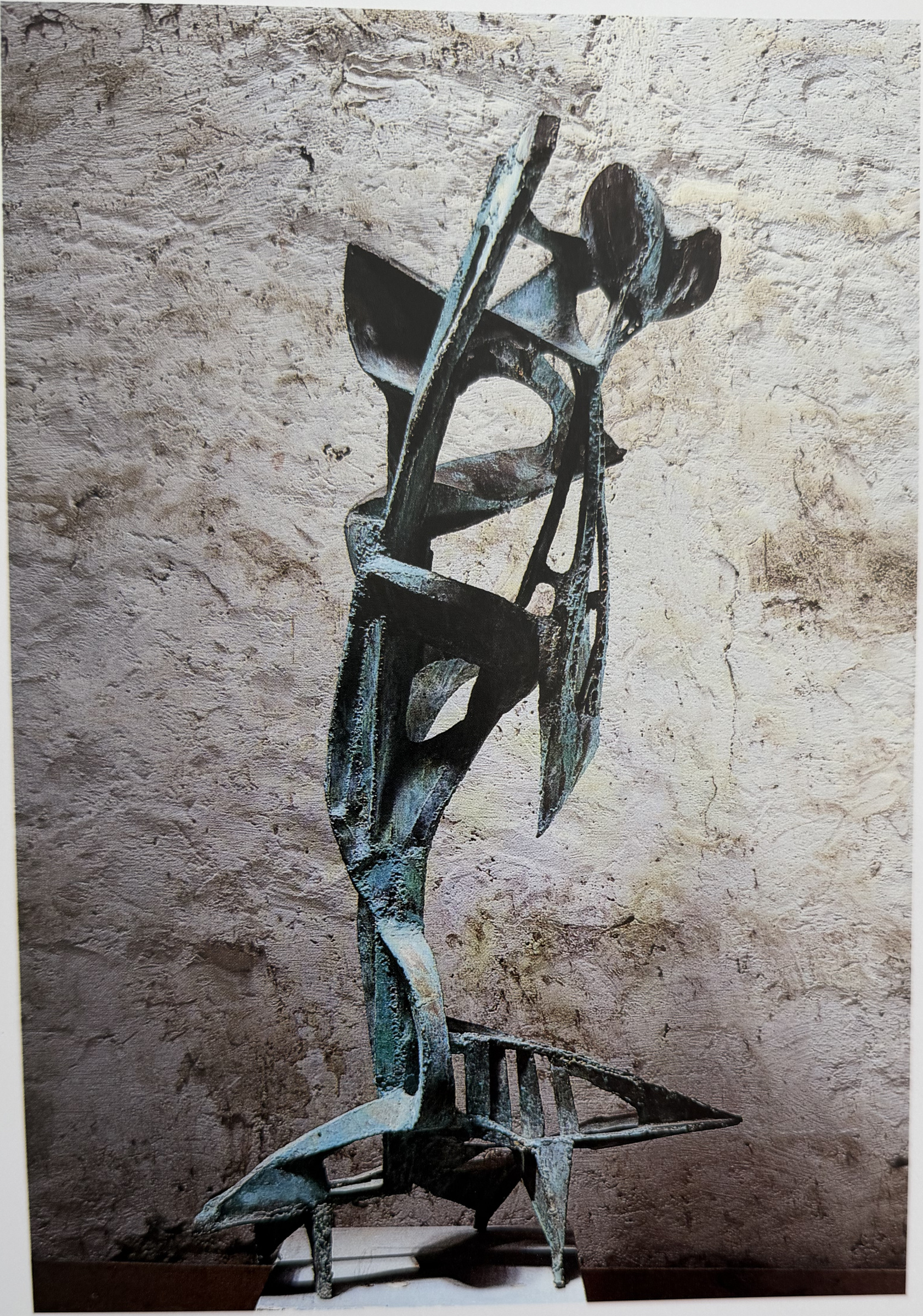 Flamenco, œuvre de Constantin Andréou