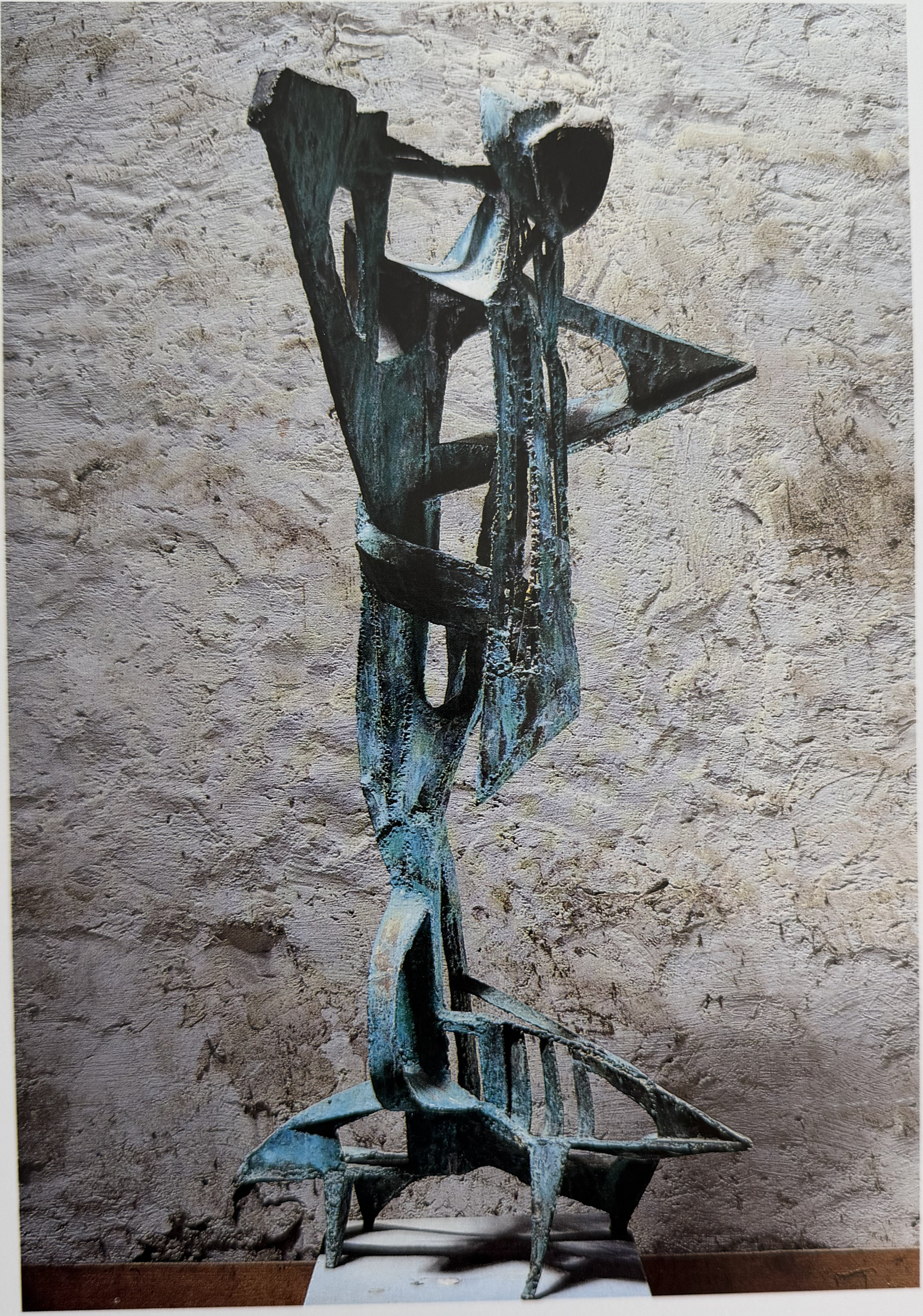 Flamenco, œuvre de Constantin Andréou
