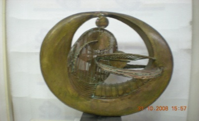 Internal Life of Form, œuvre de Constantin Andréou