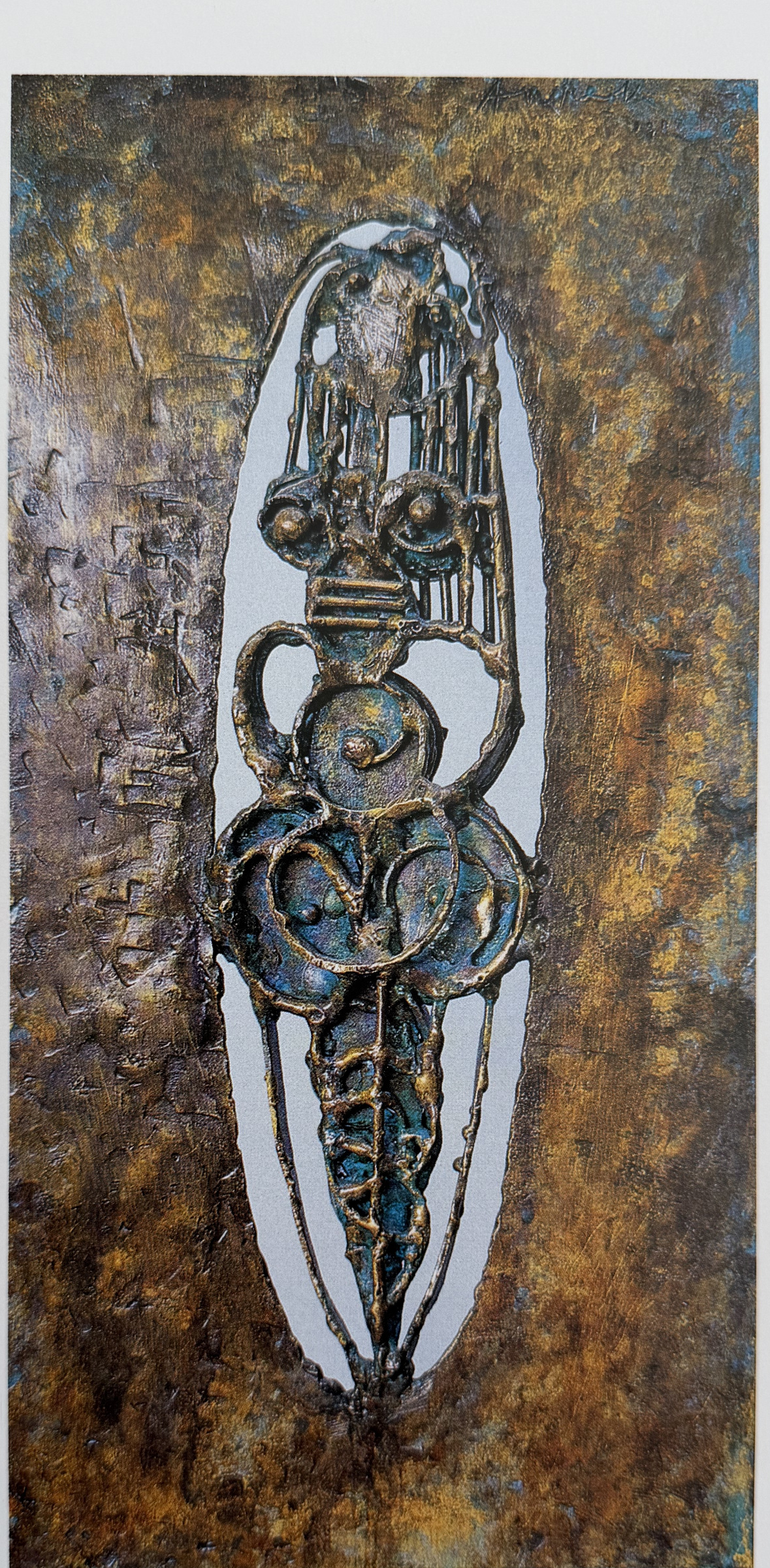 Idol, œuvre de Constantin Andréou