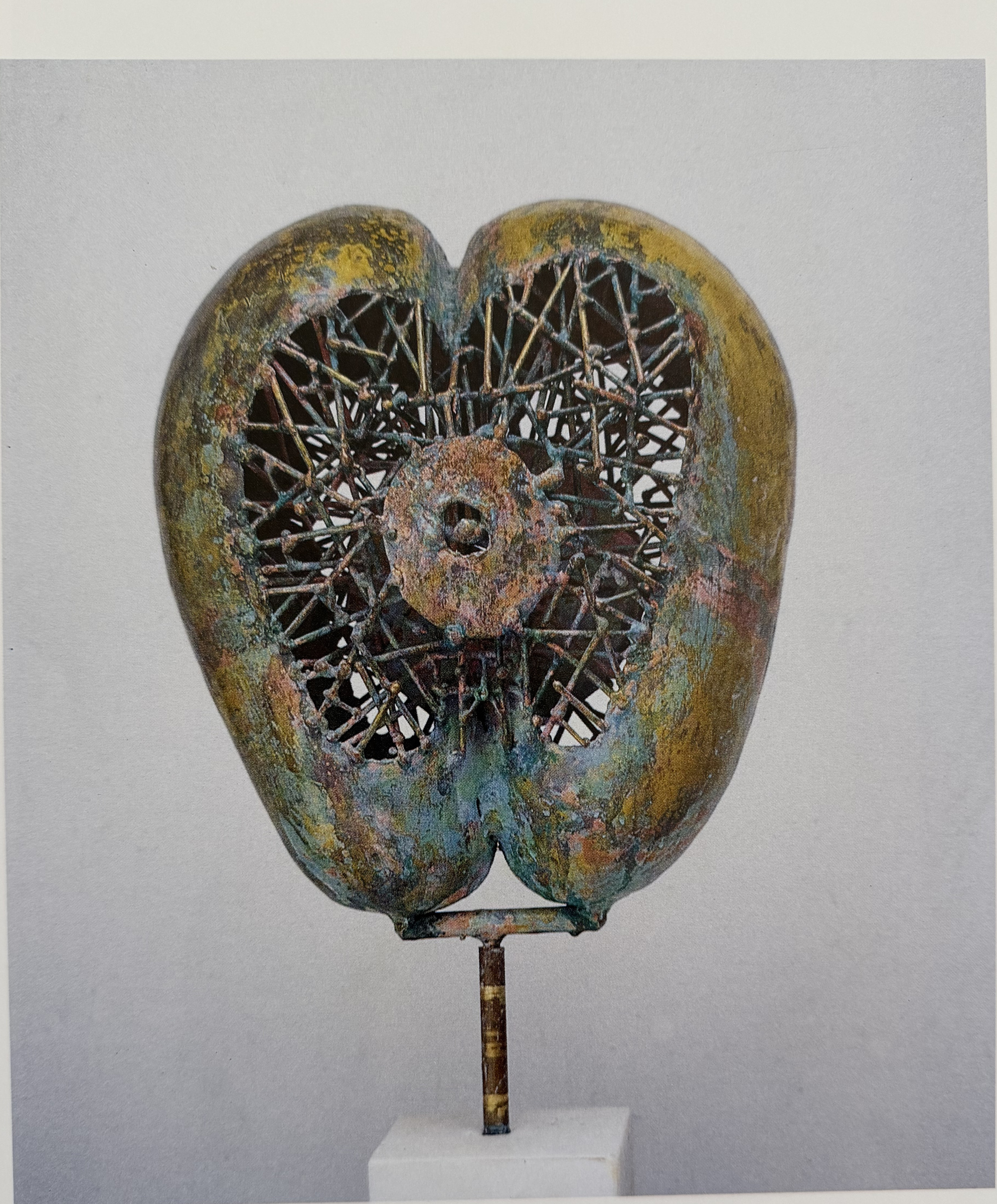 Germination, œuvre de Constantin Andréou